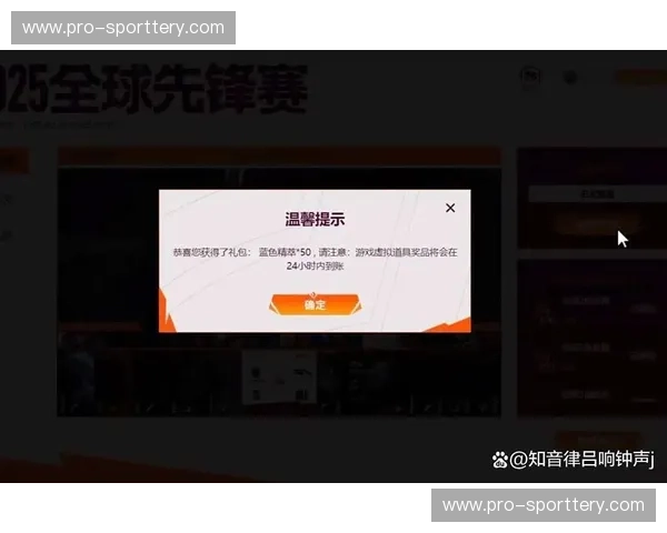 开云体育四强赛程:全景解读与极致观赛体验 开云体育四强赛程:全景解读与极致观赛体验