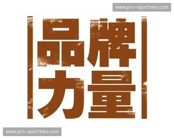 开云体育转会传闻：在变动中找寻品牌叙事的力量